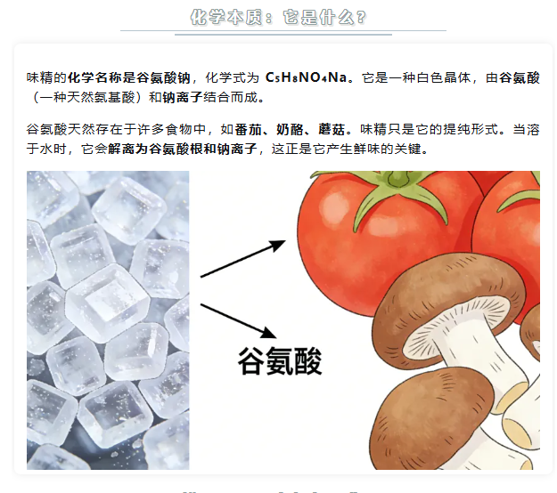 1772674758289639.png image.png