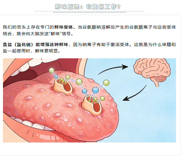 1772674768371717.png image.png