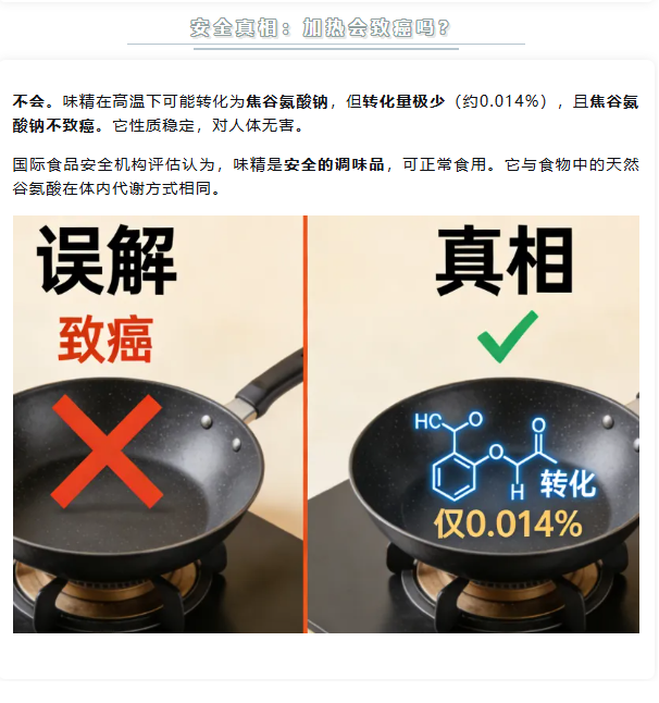 1772674777163802.png image.png