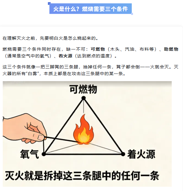 1775004524524226.png image.png