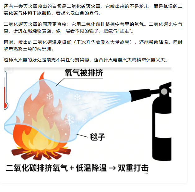 1775004550165861.png image.png