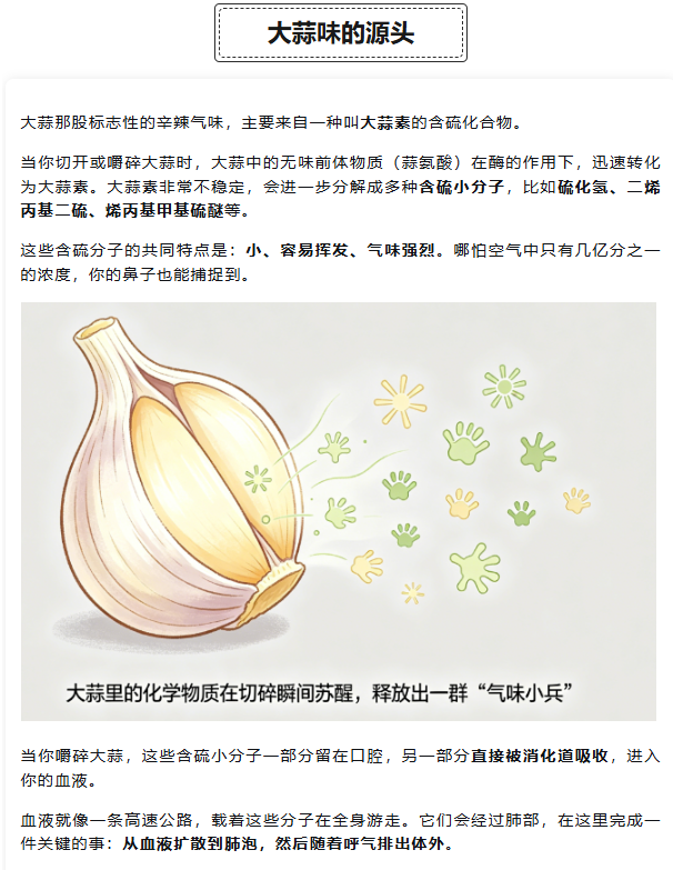 1778634076282012.png image.png