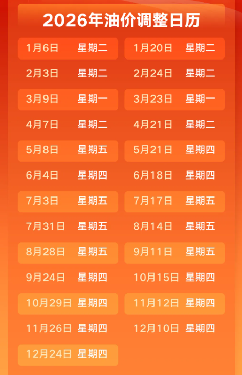 1779669768288241.png image.png